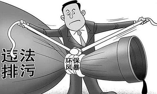 第二轮环保督查将于8月20日启动强化督查！电镀、线路板等企业重点注意！！