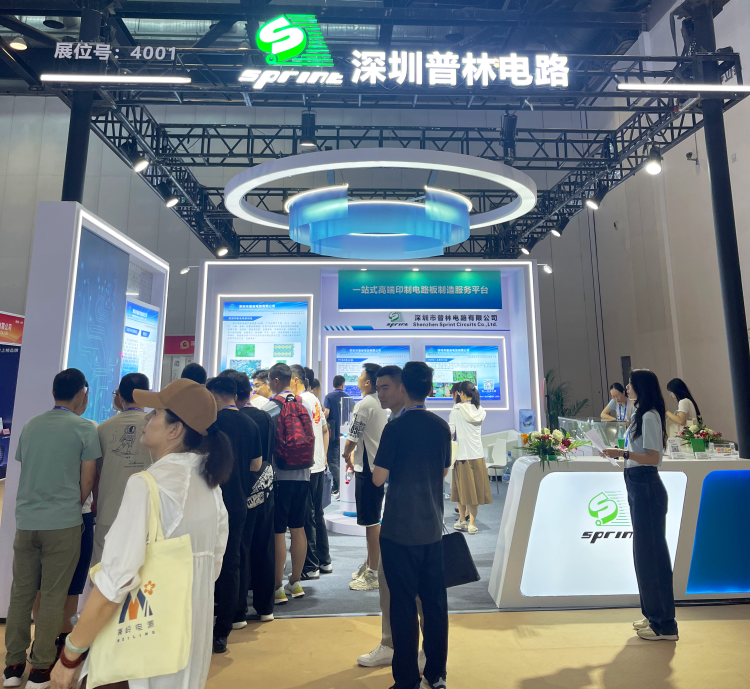 国防电子展