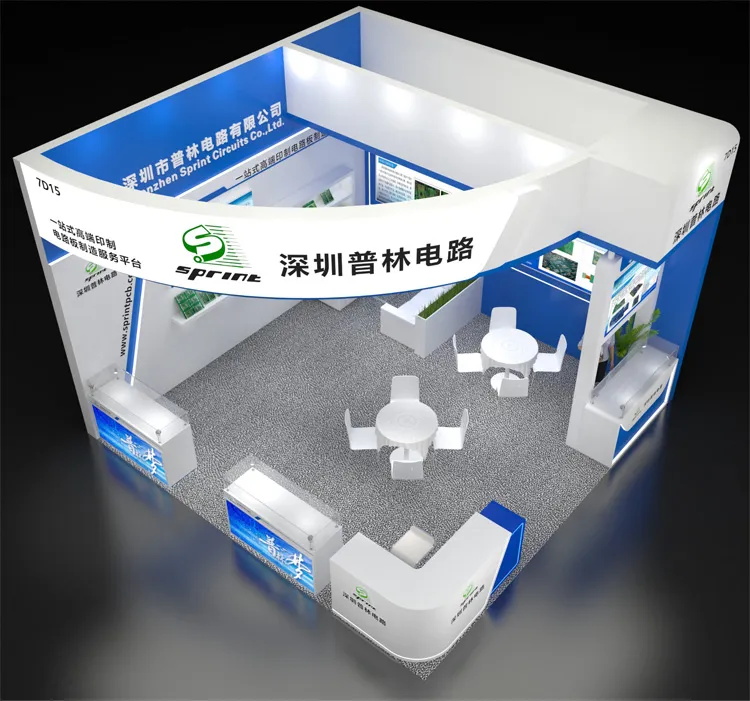 深圳普林电路展会