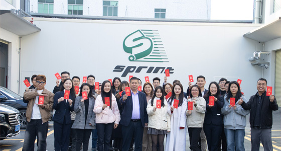 深圳普林电路开工大吉，扬帆起航迎新程！