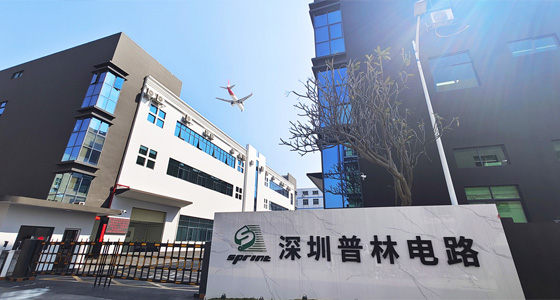 深圳普林电路的工厂地址在哪里？
