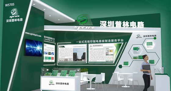 2025慕尼黑上海电子展--深圳普林电路助力高端PCB制造，期待您的莅临！