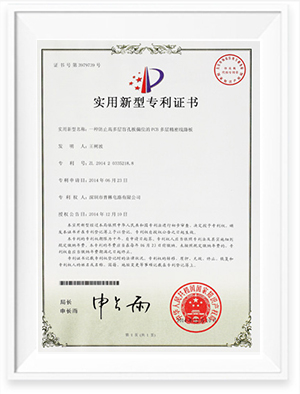 普林CNC资料自动读取...