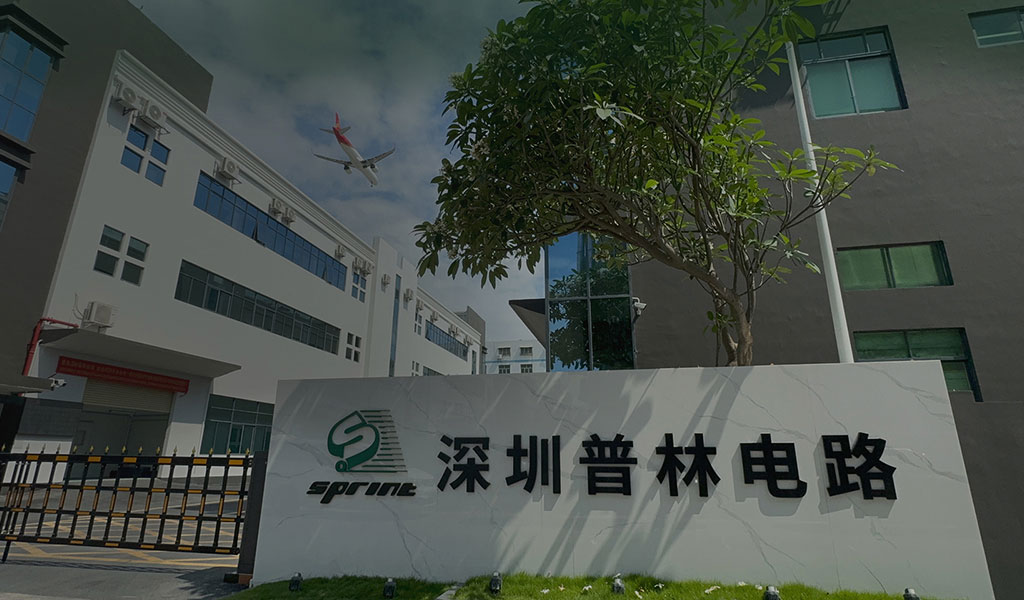 专注中小批量、快件样单的一站式