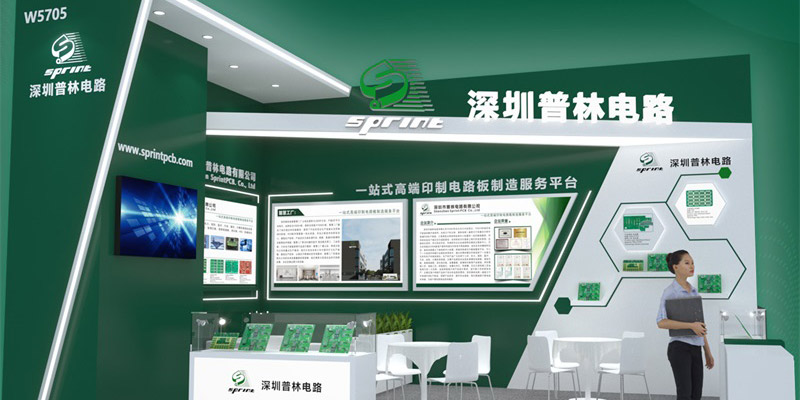 2025慕尼黑上海电子展--深圳普林电路助力高端PCB制造,期待您的莅临!