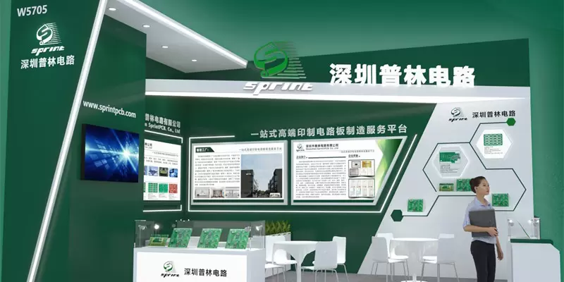 2025慕尼黑上海电子展--深圳普林电路助力高端PCB制造，期待您的莅临！