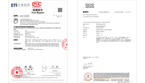 环保先锋,共创绿色家园