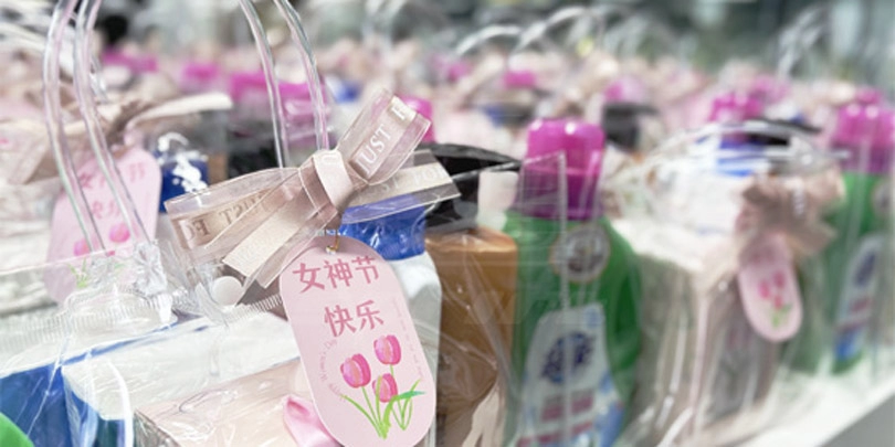 普林电路欢庆妇女节，发放福利礼品暖人心